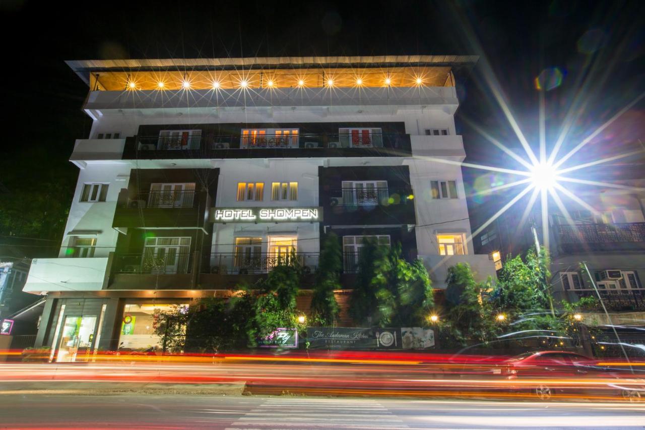 פורט בלייר Hotel Shompen מראה חיצוני תמונה